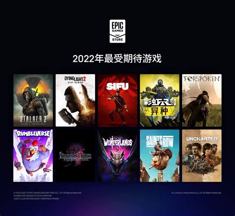 store epic games|Epic游戏商城 .